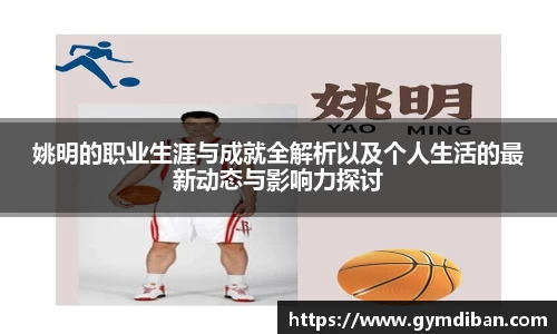 一竞技平台