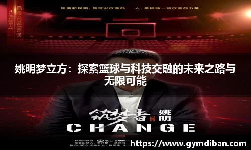 一竞技官网