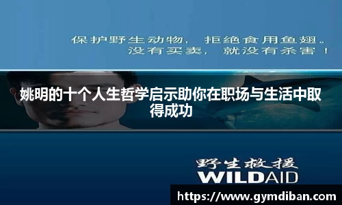 一竞技