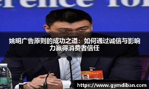 一竞技平台