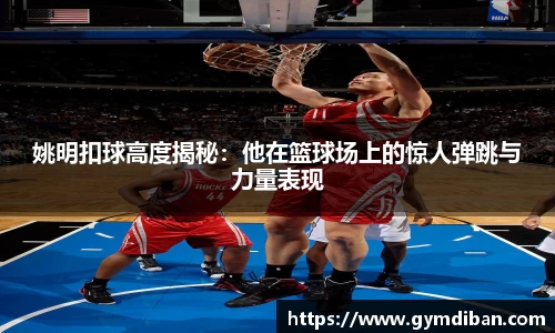 一竞技平台