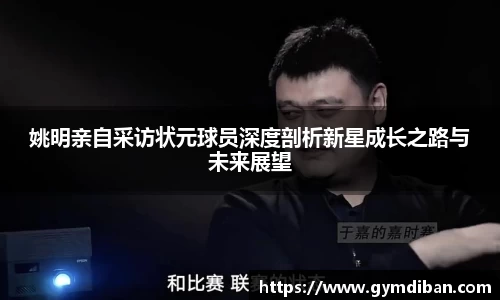 一竞技平台