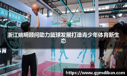 一竞技官网