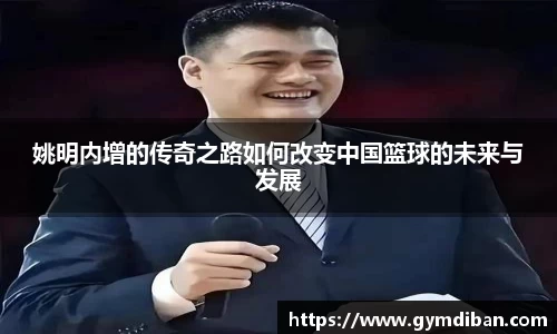 一竞技平台