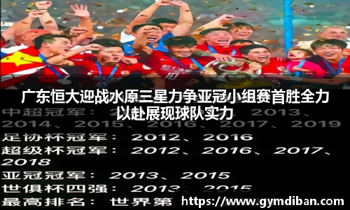 一竞技平台